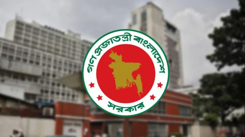 প্রেস অ্যাক্রিডিটেশন নীতিমালা পুনর্মূল্যায়নে ১৭ সদস্যের কমিটি...